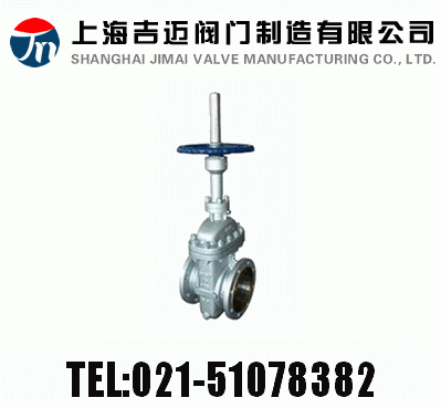 Z43WFKZ43WF  PN10~PN160 mBӆlƽly